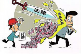 福建专业讨债公司有哪些核心服务？