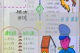 福建如何避免债务纠纷？专业追讨公司教您应对之策